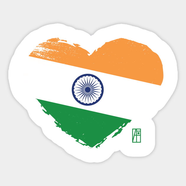 I love my country. I love India. I am a patriot. In my heart, there is always the flag of India. Sticker by ArtProjectShop